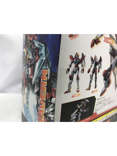 その他ロボットプラモ MODEROID ブレイバーン