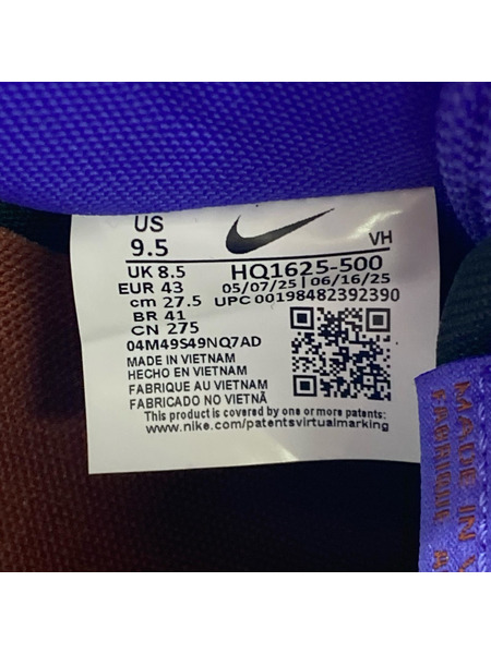 NIKE SB スニーカー HQ1625-500 27.5cm[値下]