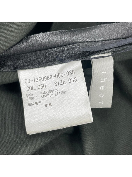 theory luxe パンツ ストレッチ シープスキン 羊皮 レザーパンツ ブラック