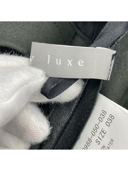 theory luxe パンツ ストレッチ シープスキン 羊皮 レザーパンツ ブラック