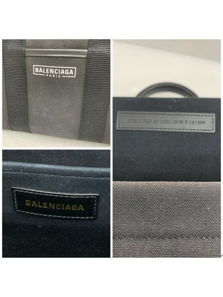 BALENCIAGA バレンシアガ バッグ HARDWARE SMALL TOTE ハードウェア スモールトートバッグ ハンドバッグ ブラック (671402  1090 BLACK)