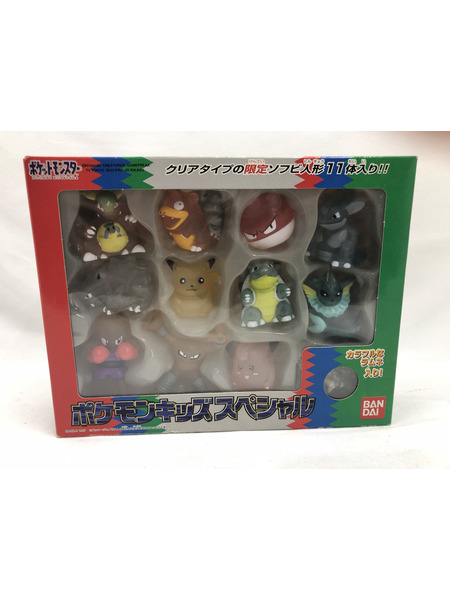 メーカー ポケモン ポケットモンスター ポケモンキッズ