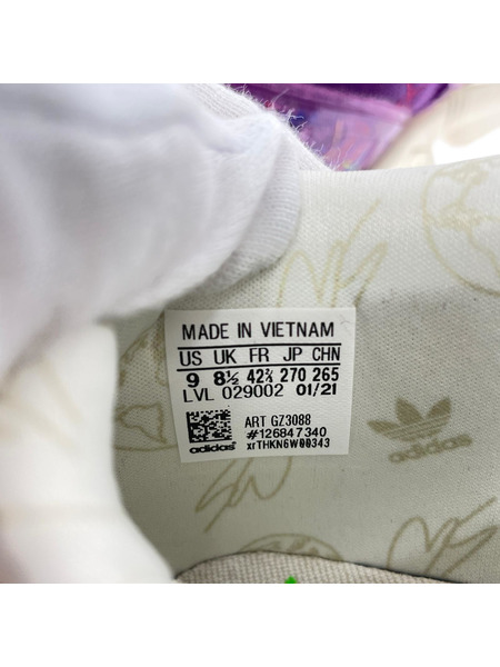 adidas スニーカー Sean Wotherspoon  Super Earth