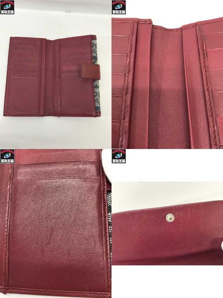 Dior 長財布 トロッターリボン長財布  04-LU-1005