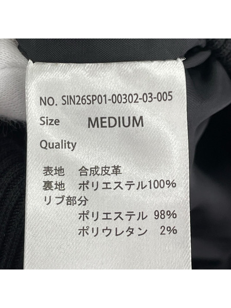 ジャケット Concealed front short zip blouson 黒