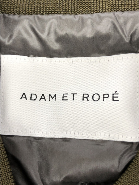 Adam et Rope' ナイロン MA-1 (38)[値下]