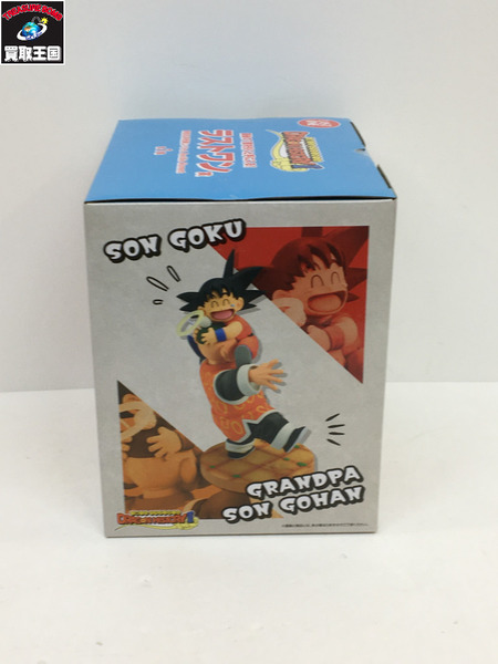 一番くじ ドラゴンボール ラストワン 孫悟空＆孫悟飯じいちゃん