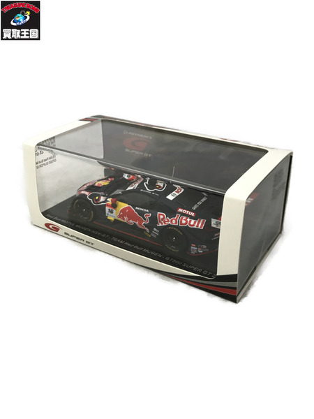 ラングロールの白・赤！ 贅沢ラングロール | 商品情報 | ブルボン