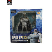 メーカー ワンピース P.O.P NEO-DX ガープ