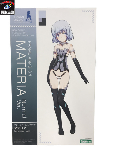 コトブキヤ フレームアームズ・ガール マテリア Normal Ver. FRAME ARMS GIRL MATERIA 未組立品 美少女 プラモデル KOTOBUKIYA