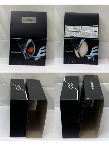 仮面ライダー555 CSMデルタギア 開封品 動作確認済み コンプリートセレクションモディフィケーション 仮面ライダーデルタ