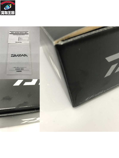 DAIWA　ミリオネア　カゴ　300