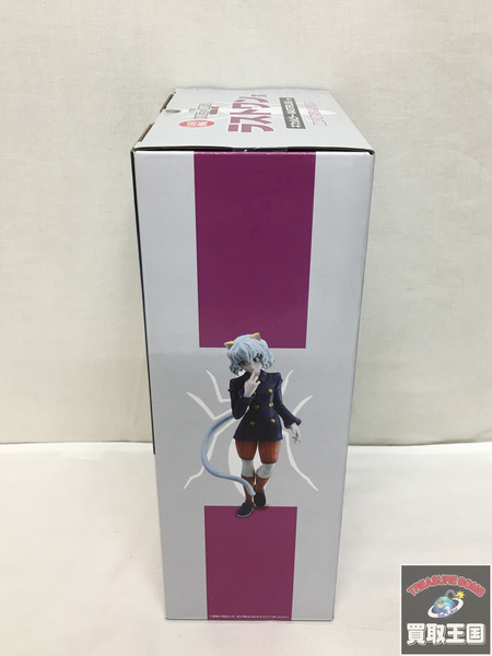 BANDAI - BANDAI バンダイ/ネフェルピトー MASTERLISE ラストワン/ABランク/42【中古】 BANDAI - BANDAI バンダイ/ネフェルピトー MASTERLISE ラスト