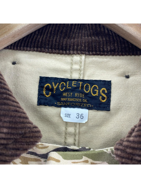 WEST RIDE ジャケット CYCLETOGS タイガーカモ(36)