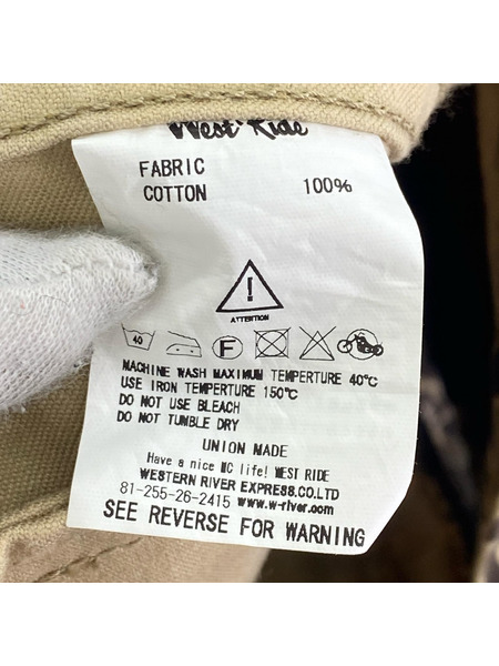 WEST RIDE ジャケット CYCLETOGS タイガーカモ(36)