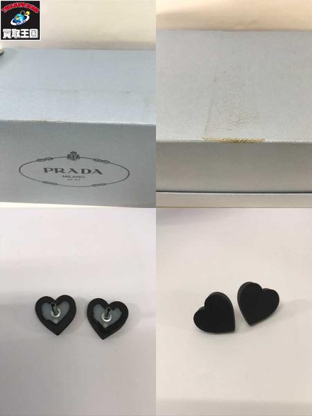 PRADA  ハートパンプス/1I424H