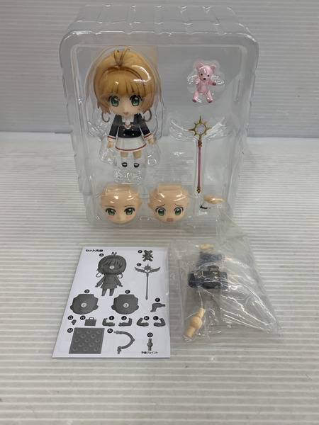 メーカー 美少女その他 ねんどろいど カードキャプターさくら 木之本桜 友枝中学校制服ver.