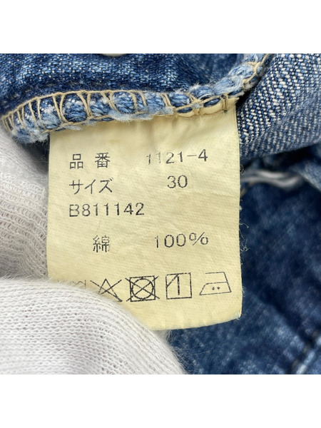 FULLCOUNT デニム・ジーンズ dukedenim2