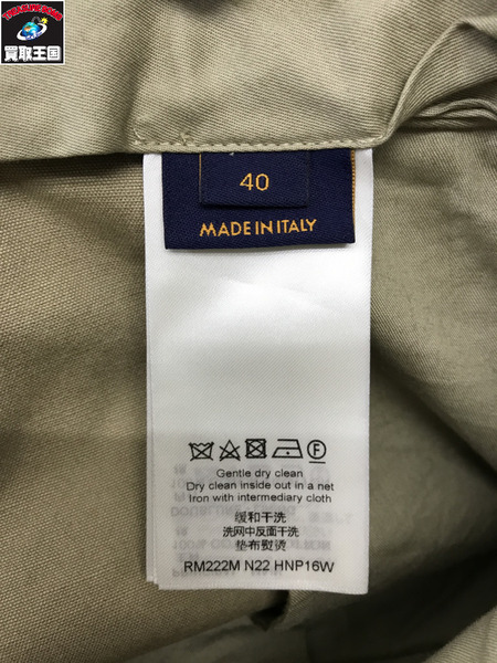 LV 22AW スケーターカーゴチノ  (40)