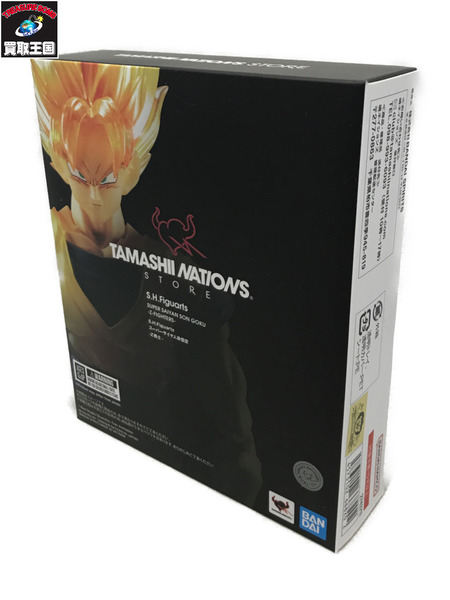 メーカー ドラゴンボール S.H.Figuarts スーパーサイヤ人孫悟空-Z戦士-