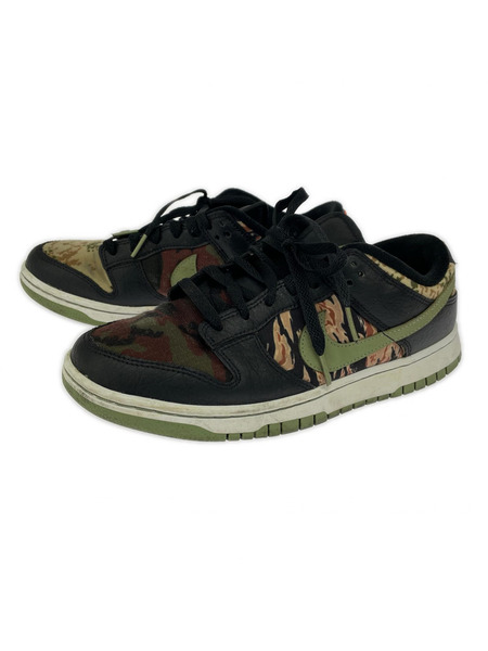 DH0957-001 26.5cm DH0957-001 26.5cm