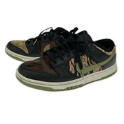 DH0957-001 26.5cm DH0957-001 26.5cm