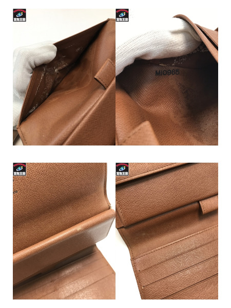 LOUIS VUITTON ルイヴィトン LV M61215 ポルトトレゾール インターナショナル モノグラム ロングウォレット 折りたたみサイフ