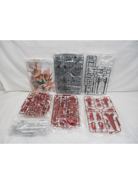 ガンプラ MG  シナンジュ Ver.ka. チタニウムフィニッシュ