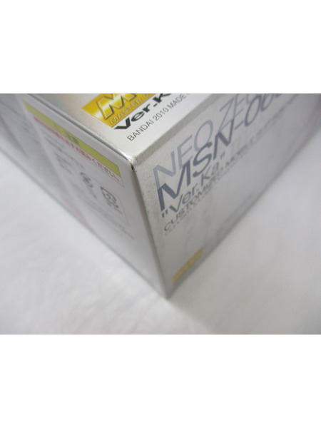 ガンプラ MG  シナンジュ Ver.ka. チタニウムフィニッシュ