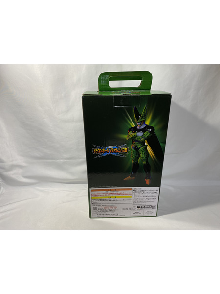 一番くじ ドラゴンボール ドラゴンボールVSオムニバス超 F賞 セル完全体