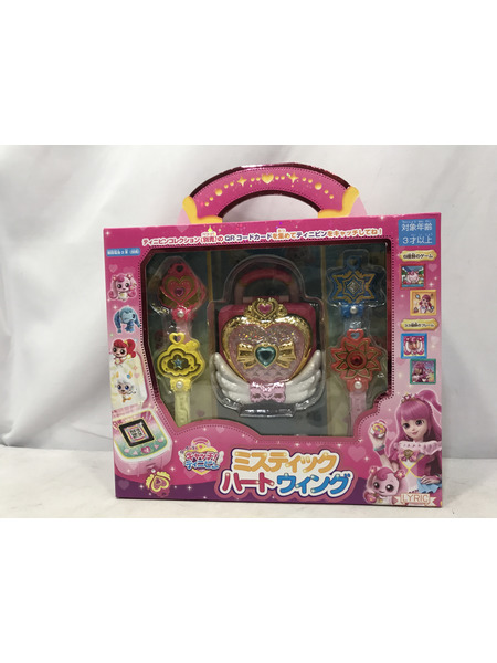 ファンシーその他 ミスティックハートウィング