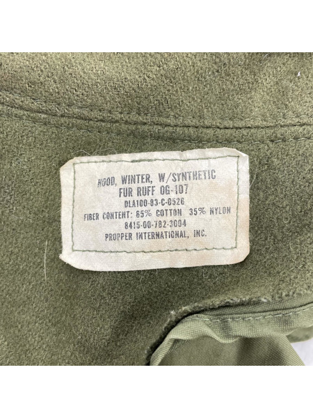 OLD・VINTAGE ミリタリージャケット US.ARMY M-65 フィッシュテール フルセット