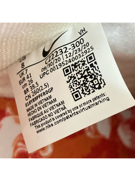 NIKE SB DUNK HIGH HAWAII CZ2232-300 (26)