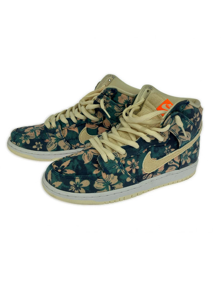 NIKE SB DUNK HIGH HAWAII CZ2232-300 (26)
