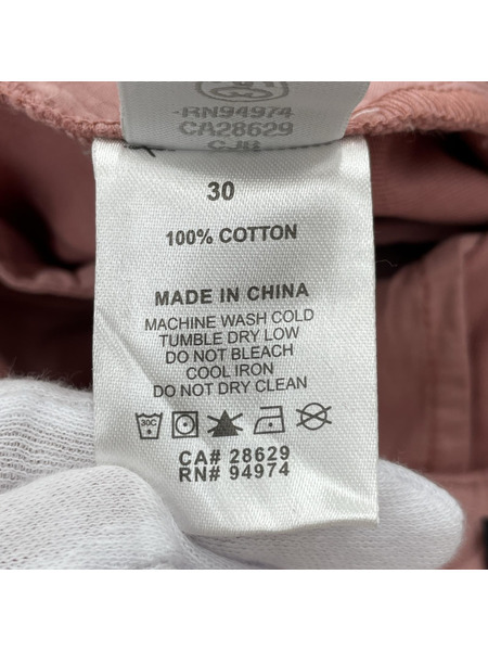 STUSSY テーパードパンツ ピンク W32[値下]