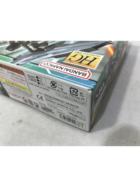 ガンプラ HG ケルディムガンダム GNHW/R