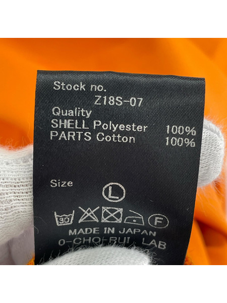 半袖Tシャツ・カットソー o-cho-rui Microdotプルオーバー オレンジ