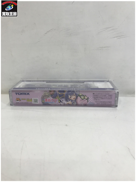 鉄道模型車両 1/150 天竜浜名湖鉄道 TH2100形 うなぴっぴごー!