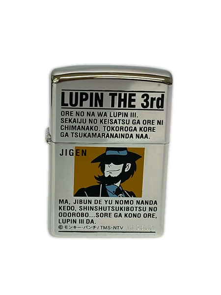 ZIPPO JIGEN/カラー/1999年製