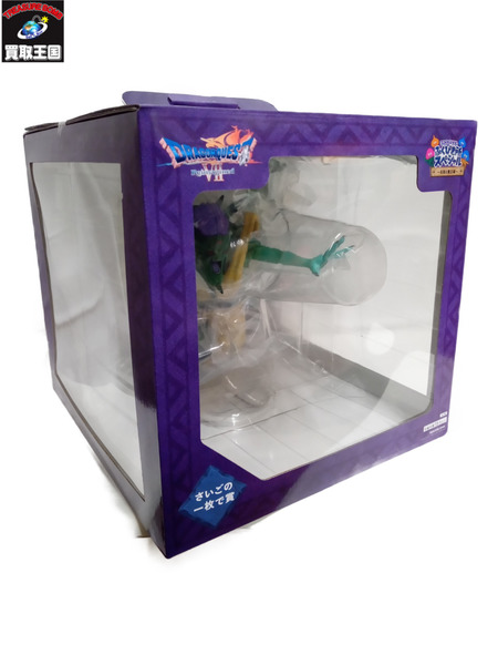 一番くじ ドラゴンクエスト ラストワン オルゴデミーラ