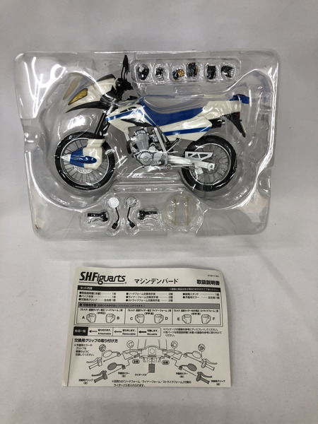 フィギュアーツ 仮面ライダー電王 マシンデンバード ※外箱・ﾌﾞﾘｽﾀｰ状態△