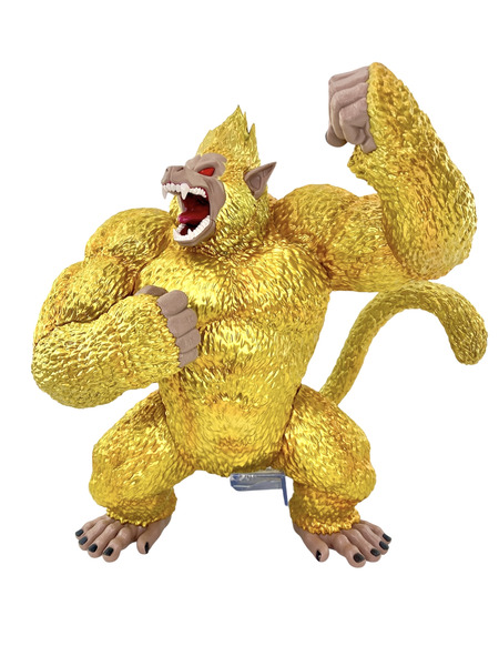 一番くじ ドラゴンボール 黄金大猿悟空 ラストワン賞