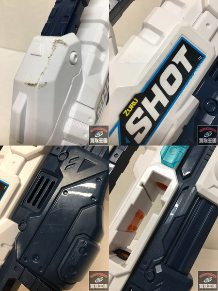 ZURU nerf x-shot