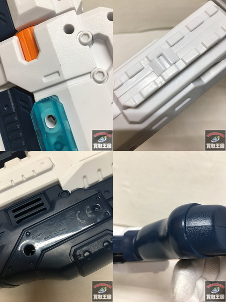 ZURU nerf x-shot