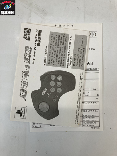 カプコン SNK インストラクションカード