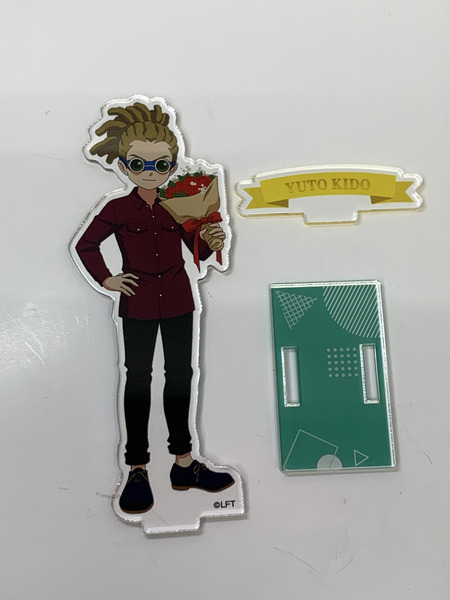 イナイレ イナズマイレブン展記念 アクリルスタンド 鬼道有人 開封品