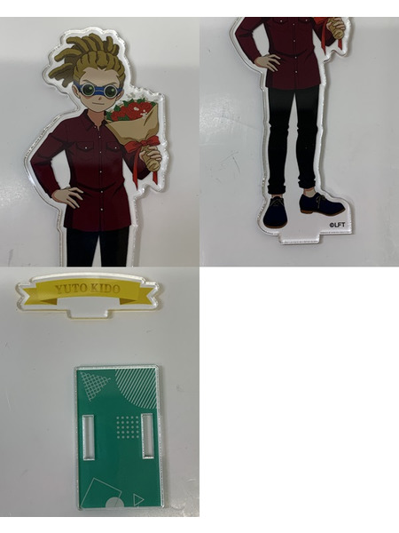 イナイレ イナズマイレブン展記念 アクリルスタンド 鬼道有人
