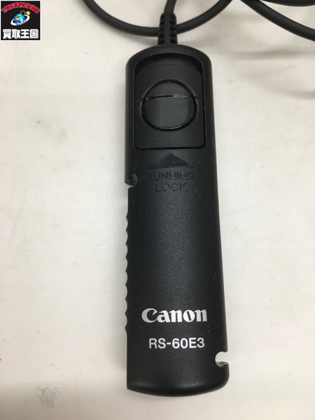 Canon リモートスイッチ RS-60E3 BLK