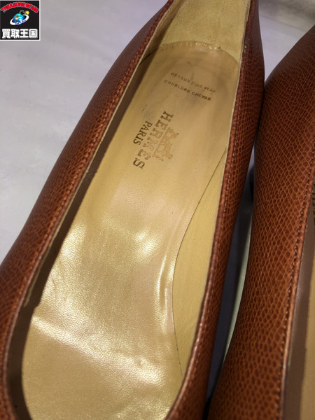 HERMES　レザーパンプス　22.5cm　茶