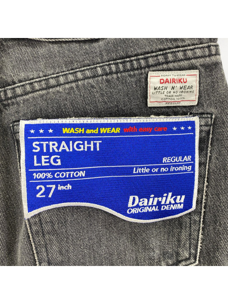 DAIRIKU デニム・ジーンズ Straight Cross Embroidery Denim Pants